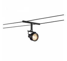 Подвесной светильник SLV Saluna 139130