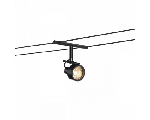 Подвесной светильник SLV Saluna 139130