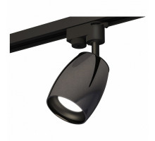 Светильник на штанге Ambrella Track System 8 XT1123001