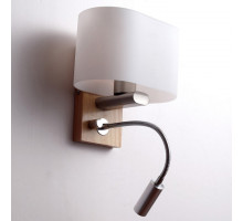 Бра с подсветкой Ideal Lux Natura W081 Natura W081.2 Led venge