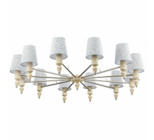 Подвесная люстра Maytoni Marseille MOD039PL-12N