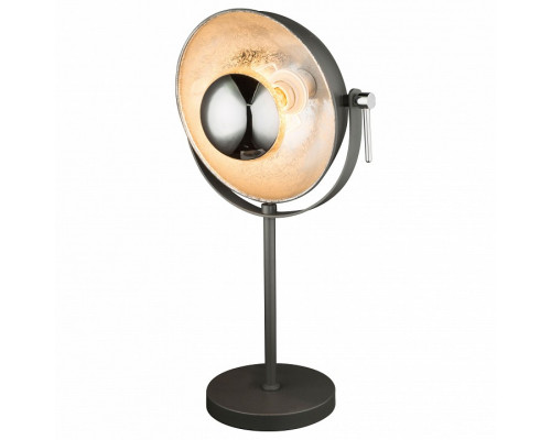 Настольная лампа декоративная Globo Xirena 58287T