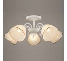 Люстра на штанге Hiper Rubi H175-5