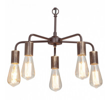 Подвесная люстра Vitaluce V4166 V4166-7/5