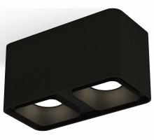 Накладной светильник Ambrella Xs785 XS7851002