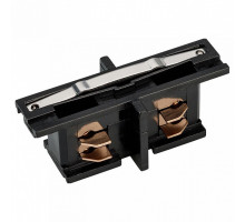 Соединитель с токопроводом линейный для треков Arlight Lgd-4tr Lgd-4TR-CON-MINI-BK (C)