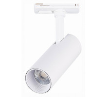 Светильник на штанге ST-Luce Mono 