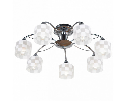 Люстра на штанге Lussole Oakland