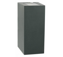 Накладной светильник Norlys Lillehammer 1582GR