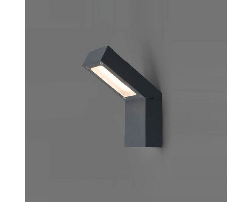 Светильник на штанге Nowodvorski Lhotse 4447