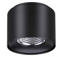 Накладной светильник Novotech Recte 358474