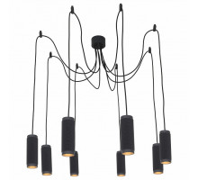 Подвесной светильник Favourite Kinescope 2452-8P