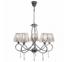 Подвесная люстра Zumaline Paria P15090-5