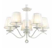 Подвесная люстра Lumion Hayley 3712/5