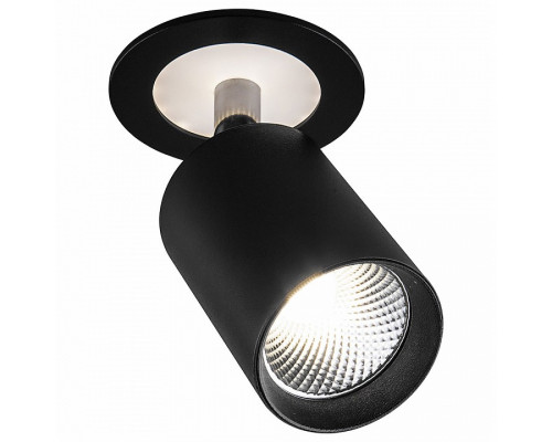 Светильник на штанге Feron AL180 32707