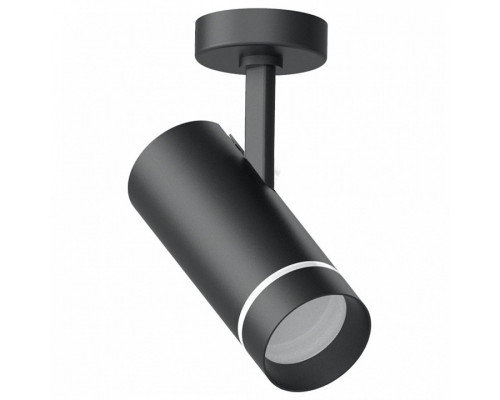 Спот Feron HL20 41493