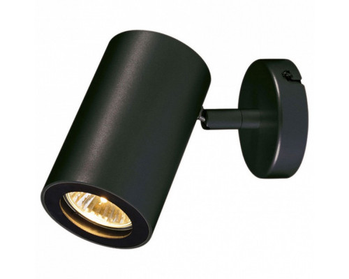 Спот SLV Enola 152010