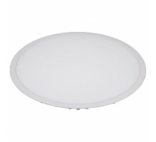 Встраиваемый светильник Arlight Dl-1 DL-600A-48W White