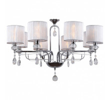 Подвесная люстра Rivoli Flirt P8 CR Б0037684