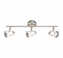 Спот Globo Rodrik 56006-3