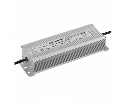 Блок питания Arlight  ARPV-ST36150 (36V, 4.2A, 150W)