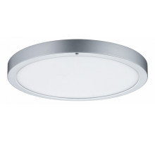 Накладной светильник Paulmann Smooth 70434