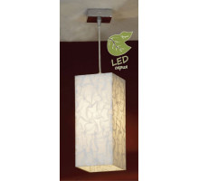 Подвесной светильник Lussole 310 