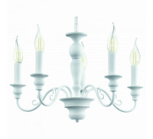 Подвесная люстра Eglo Caposile 49851