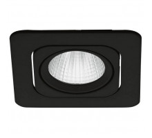 Встраиваемый светильник Eglo  61637