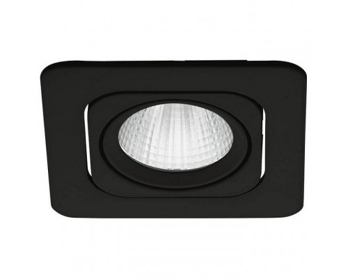 Встраиваемый светильник Eglo  61637