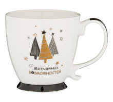 Кружка (420 мл) Арти-М 260-389