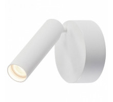 Спот SLV Karpo 1001496