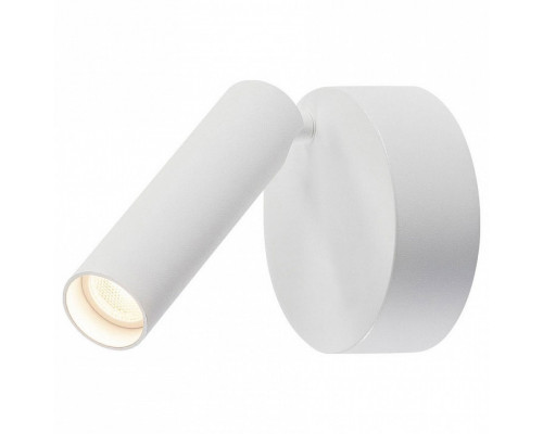 Спот SLV Karpo 1001496