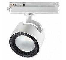 Светильник на штанге Novotech Port 358434