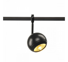 Светильник на штанге SLV Light Eye 184580