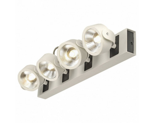 Спот SLV Kalu 1000134