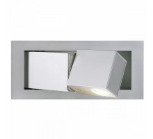 Встраиваемый светильник SLV Bedside 146252