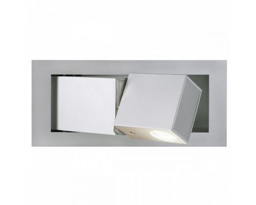 Встраиваемый светильник SLV Bedside 146252
