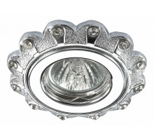 Встраиваемый светильник Novotech Grain 370303