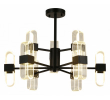 Люстра на штанге Hiper Ice H820-4