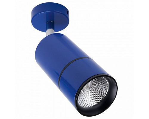 Спот Feron Saffit  41190