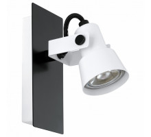 Спот Eglo Trillo 97371