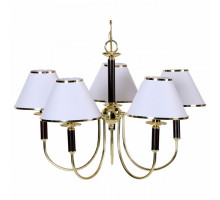 Подвесная люстра Arte Lamp Catrin A3545LM-5GO