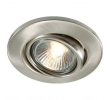 Встраиваемый светильник Deko-Light  126061