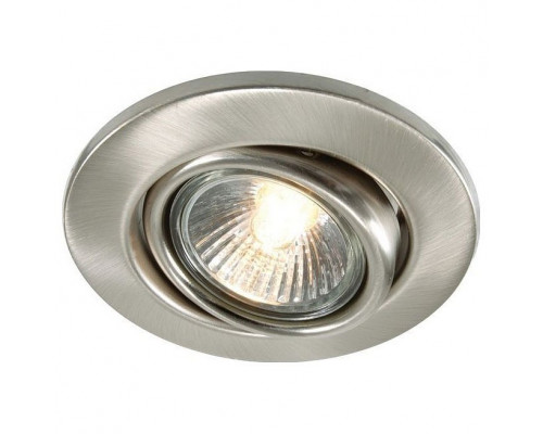 Встраиваемый светильник Deko-Light  126061