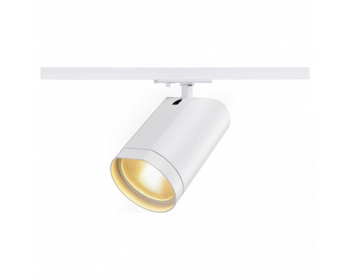 Светильник на штанге SLV Bilas 143551