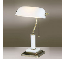 Настольная лампа офисная Vitaluce V2901 V2901/1L