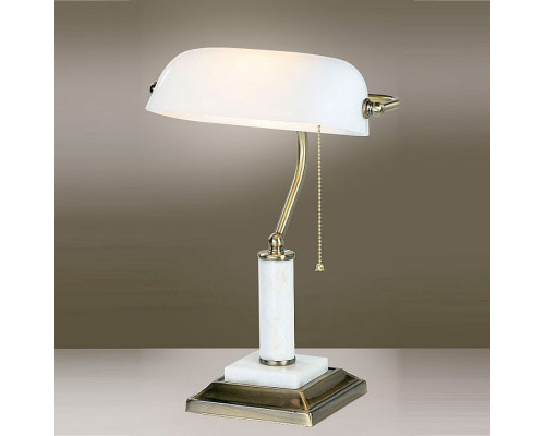 Настольная лампа офисная Vitaluce V2901 V2901/1L