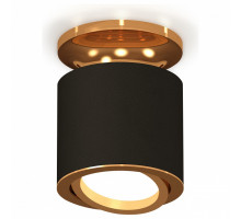 Накладной светильник Ambrella Xs7401 7 XS7402100