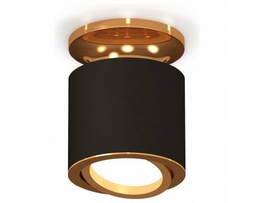 Накладной светильник Ambrella Xs7401 7 XS7402100